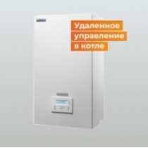 Электрический котел, мини-котельная ЭВАН EXPERT PLUS