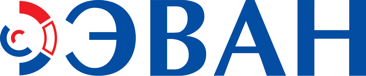 ЭВАН ЭВАН